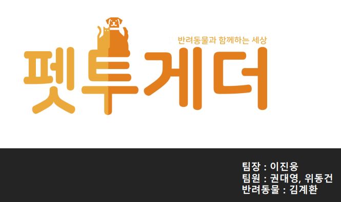 woungjin (jinwoung) · GitHub