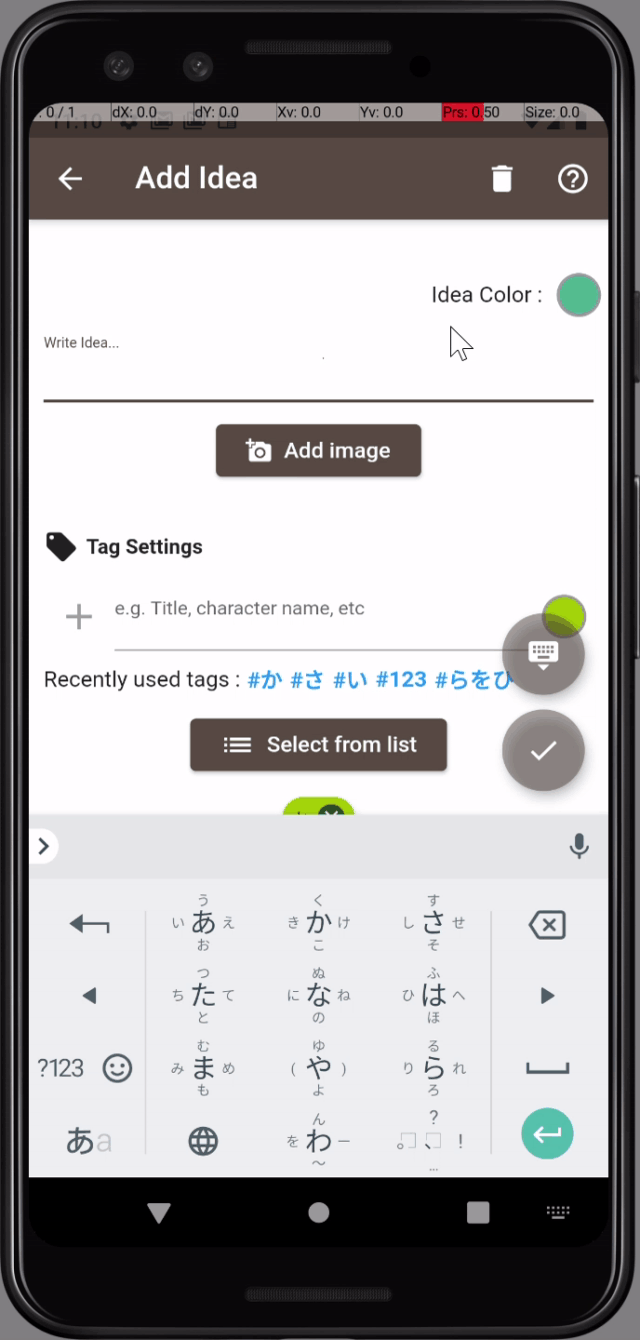 select suggest text is not working when select