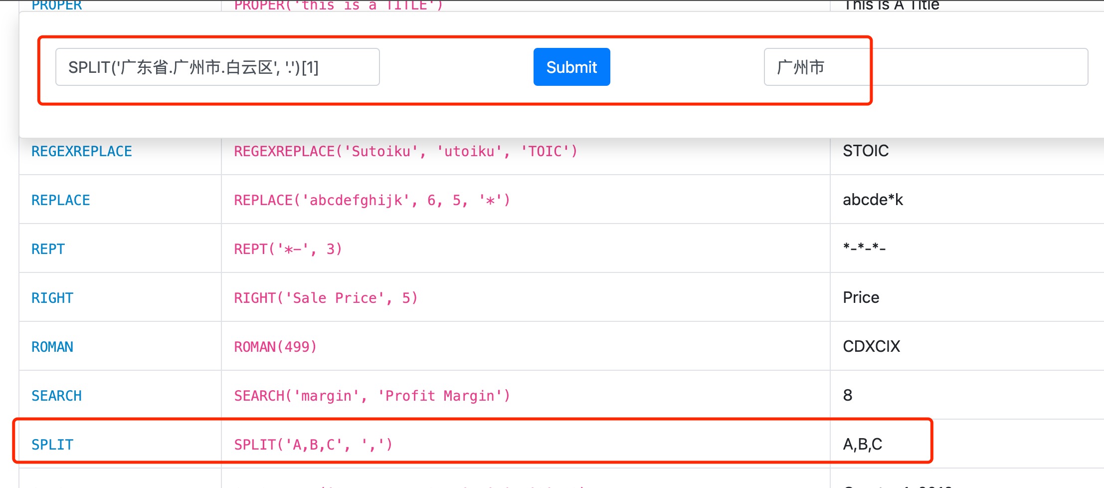 Formula Js 公式字段没有支持Formula.js的SPLIT函数 · Issue #1794 · nocobase/nocobase · GitHub