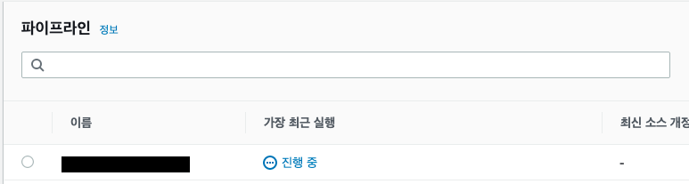 스크린샷 2022-12-13 오전 9 48 48