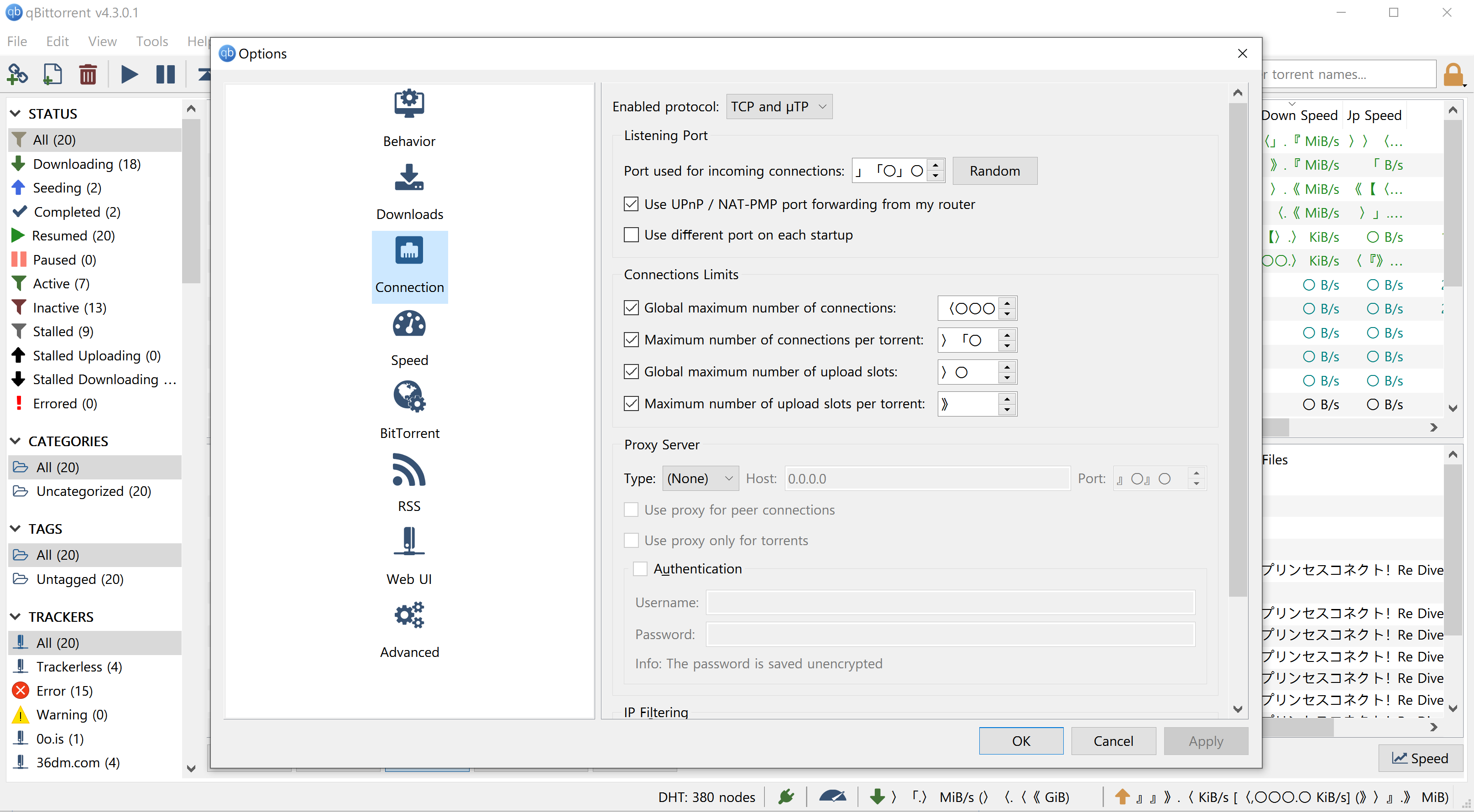 Number became symbols · Issue #13748 · qbittorrent/qBittorrent · GitHub