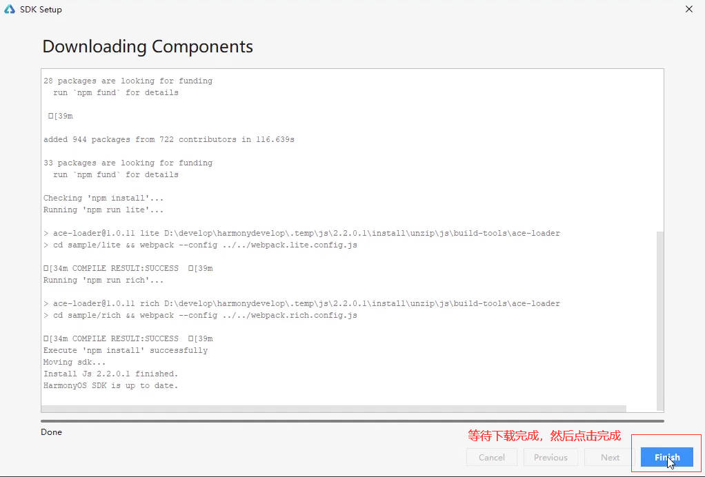 GitHub - ZhangHeng0805/Harmony-Development: 鸿蒙入门开发教程 · GitHub