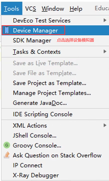 GitHub - ZhangHeng0805/Harmony-Development: 鸿蒙入门开发教程 · GitHub