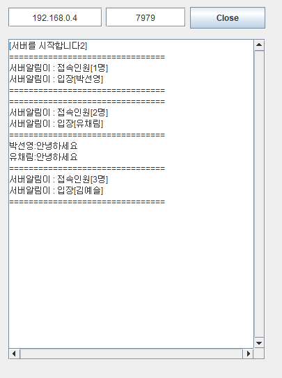 GitHub - suny1031/multichat: JAVA GUI 멀티 채팅서버