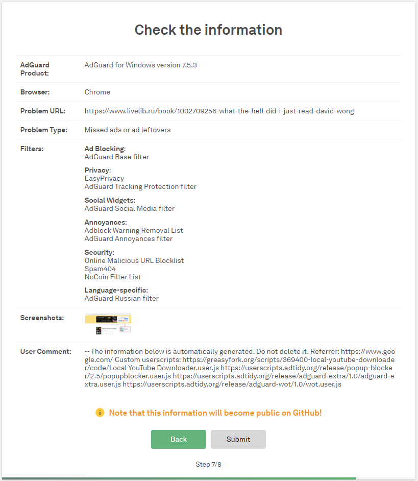 "Submit" button is not actionable · Issue #263 · AdguardTeam ...