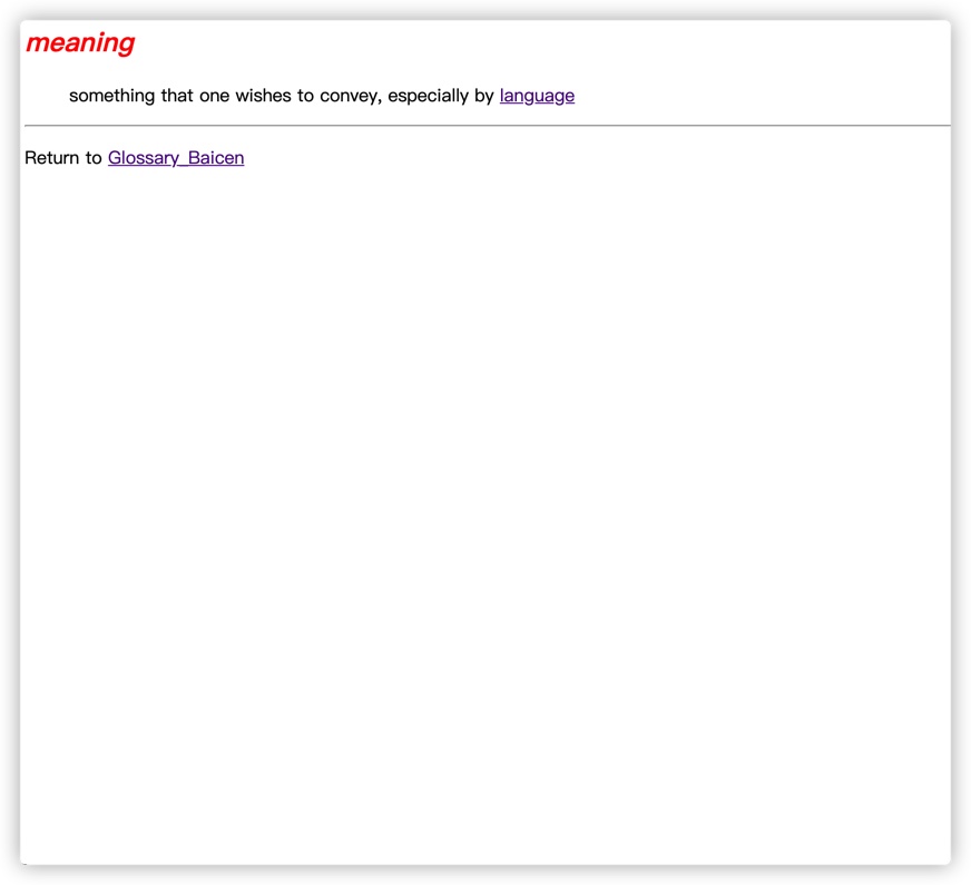 See More Definitions GitHub - kkkelkk/GlossaryHTML: A list of difficult or specialized terms ...