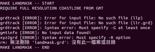 [Help]: SBAS problem · Issue #149 · gmtsar/gmtsar · GitHub