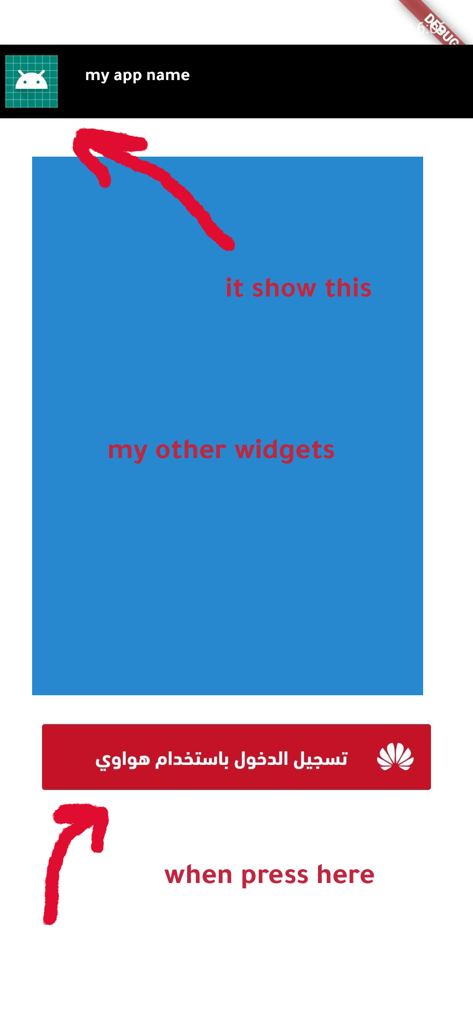 243149497_555358792397335_4249791430687631068_n