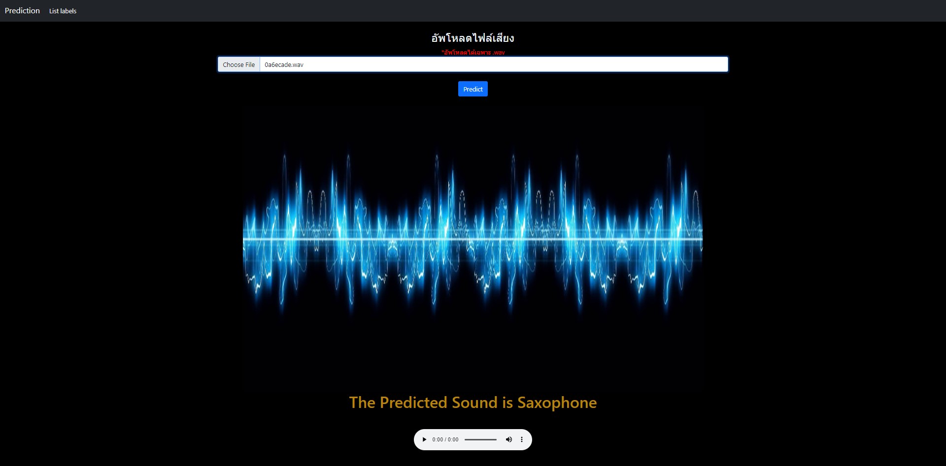 GitHub - 6204062630475/Audio-Classification-Project
