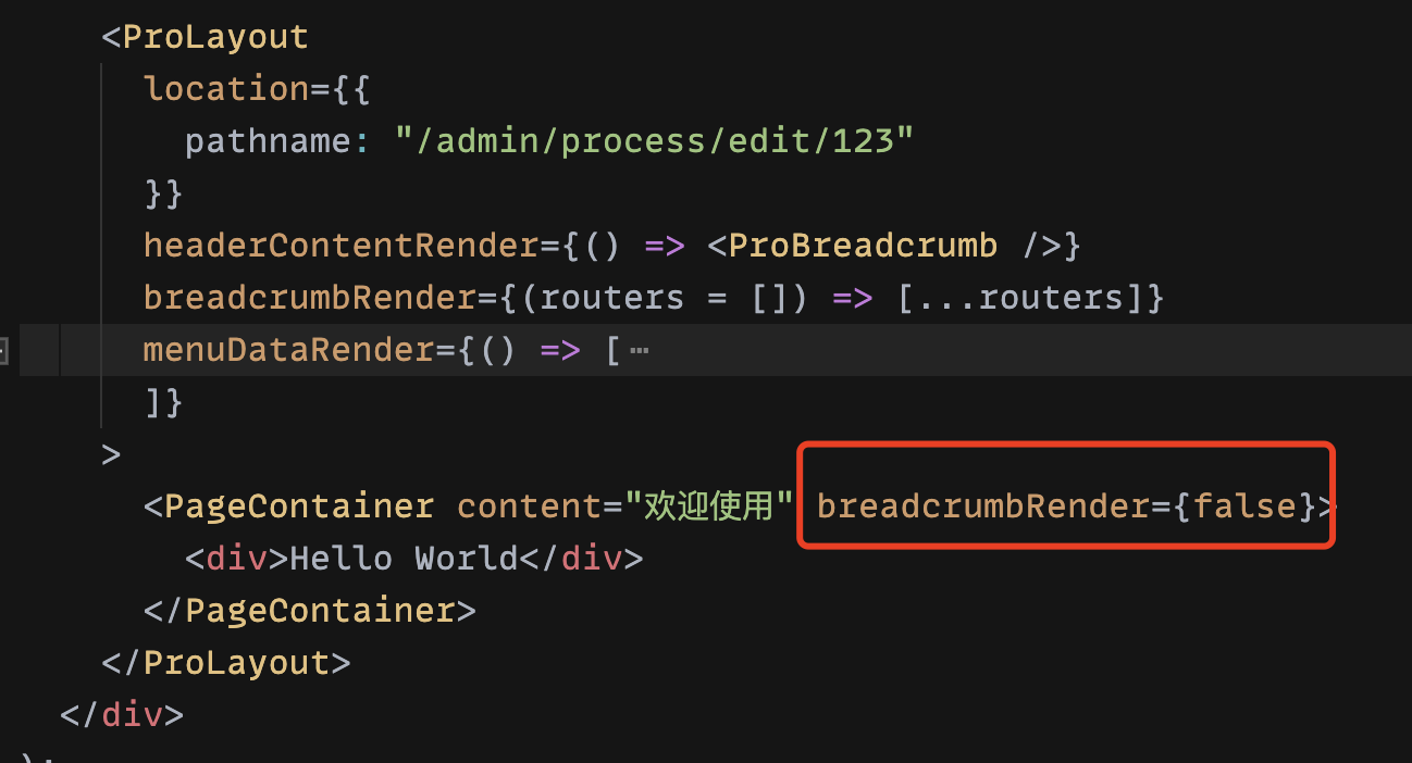 🧐[问题]有没有办法全局配置ProContainer的一些props · Issue #3519 · ant-design/pro ...