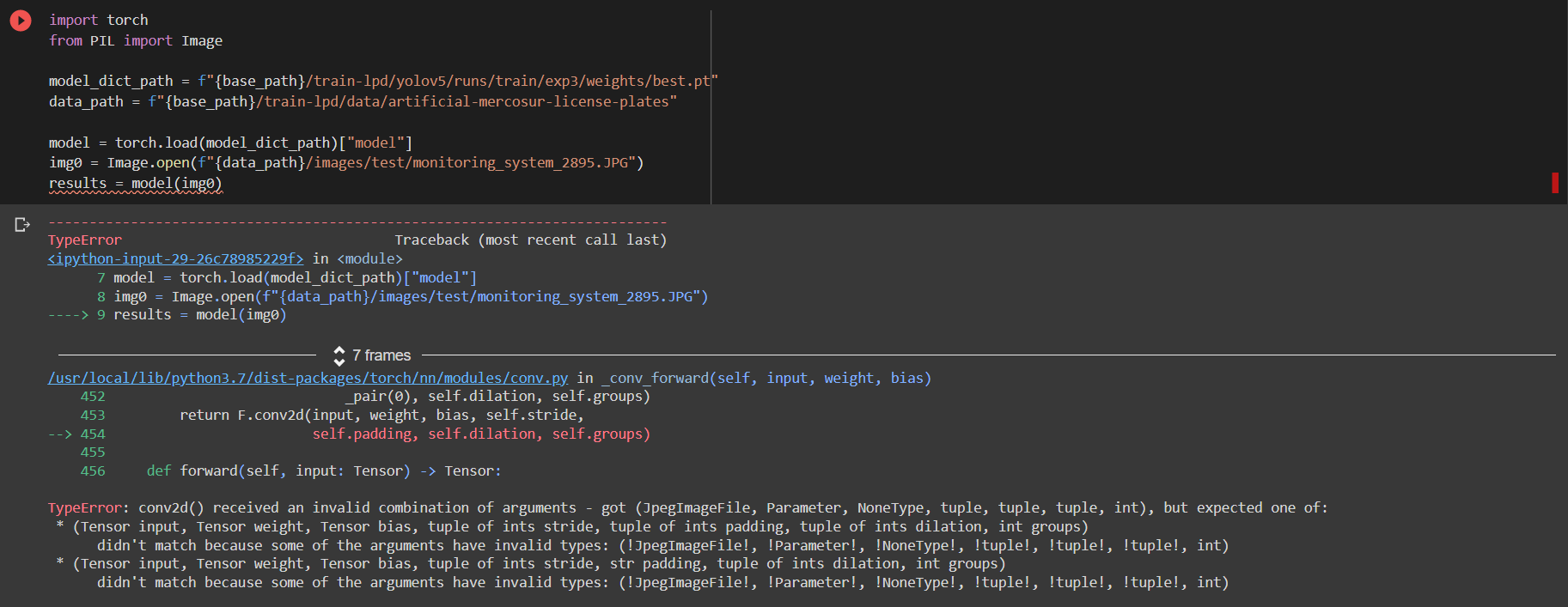 Error when inferencing using the trained model directly · Issue 10061