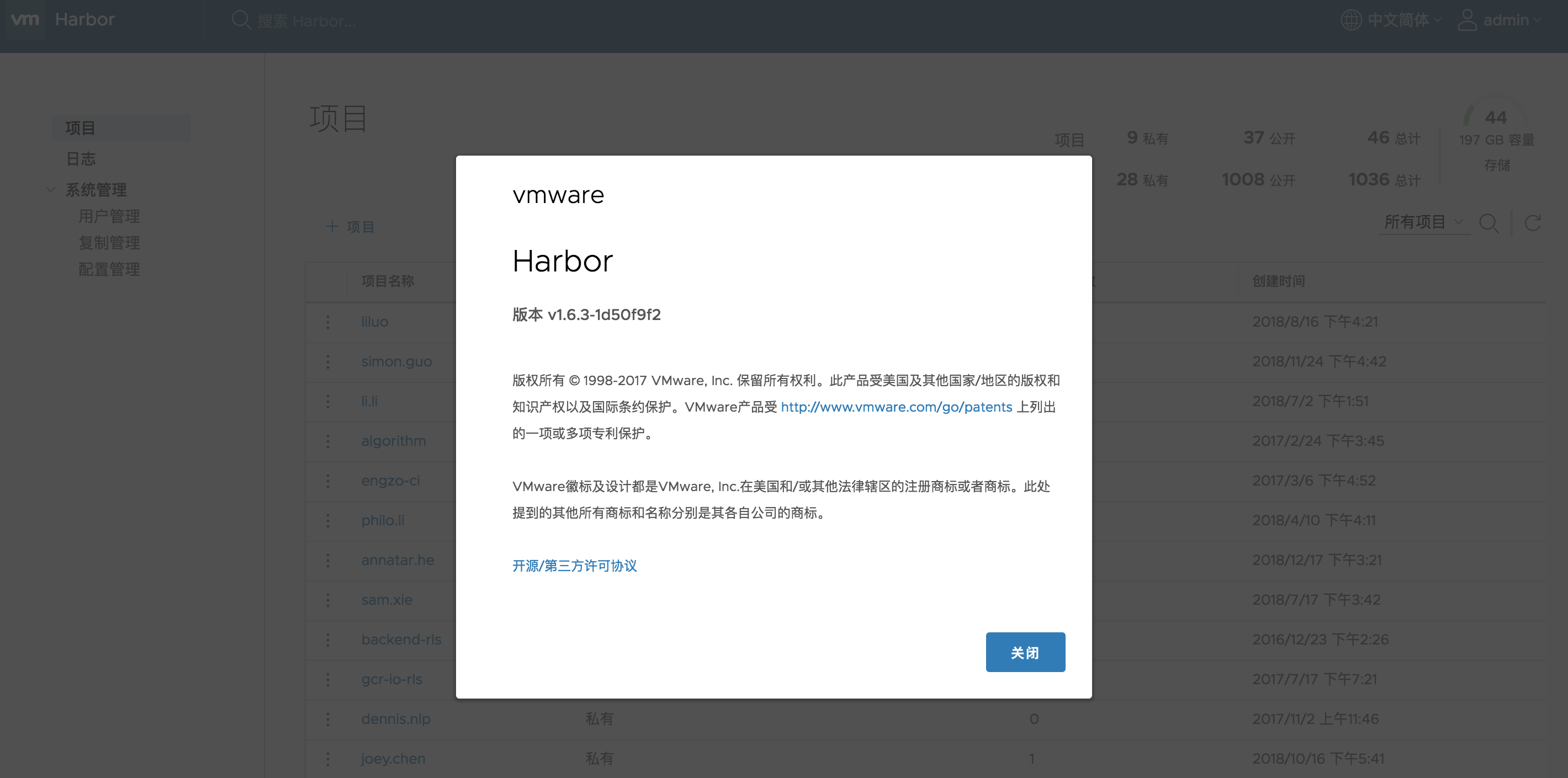 After upgrading Harbor version from v1.2.2 to v1.6.3 , find UI not ...