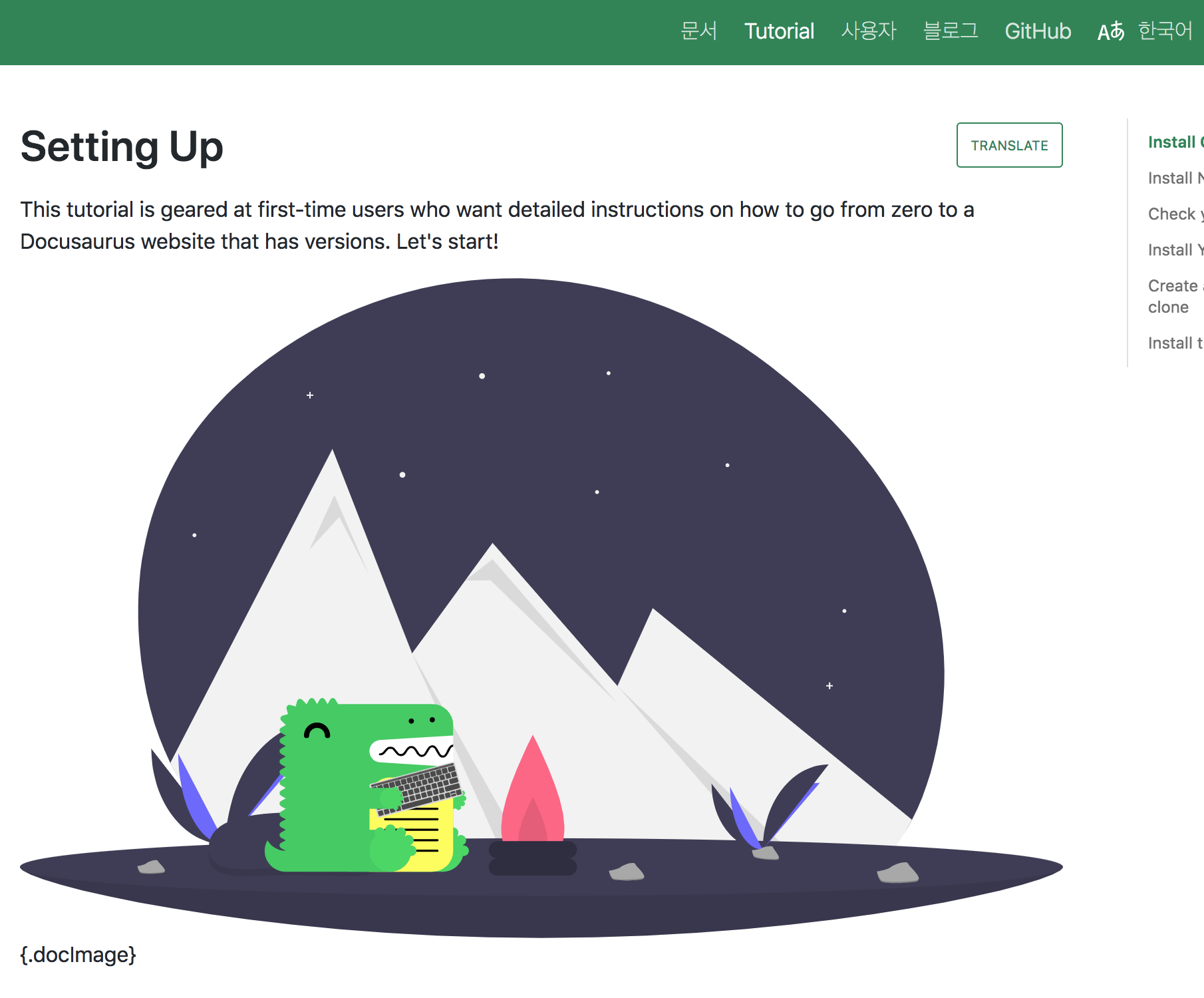 Screen Shot 2020-01-11 at 12 36 41 AM