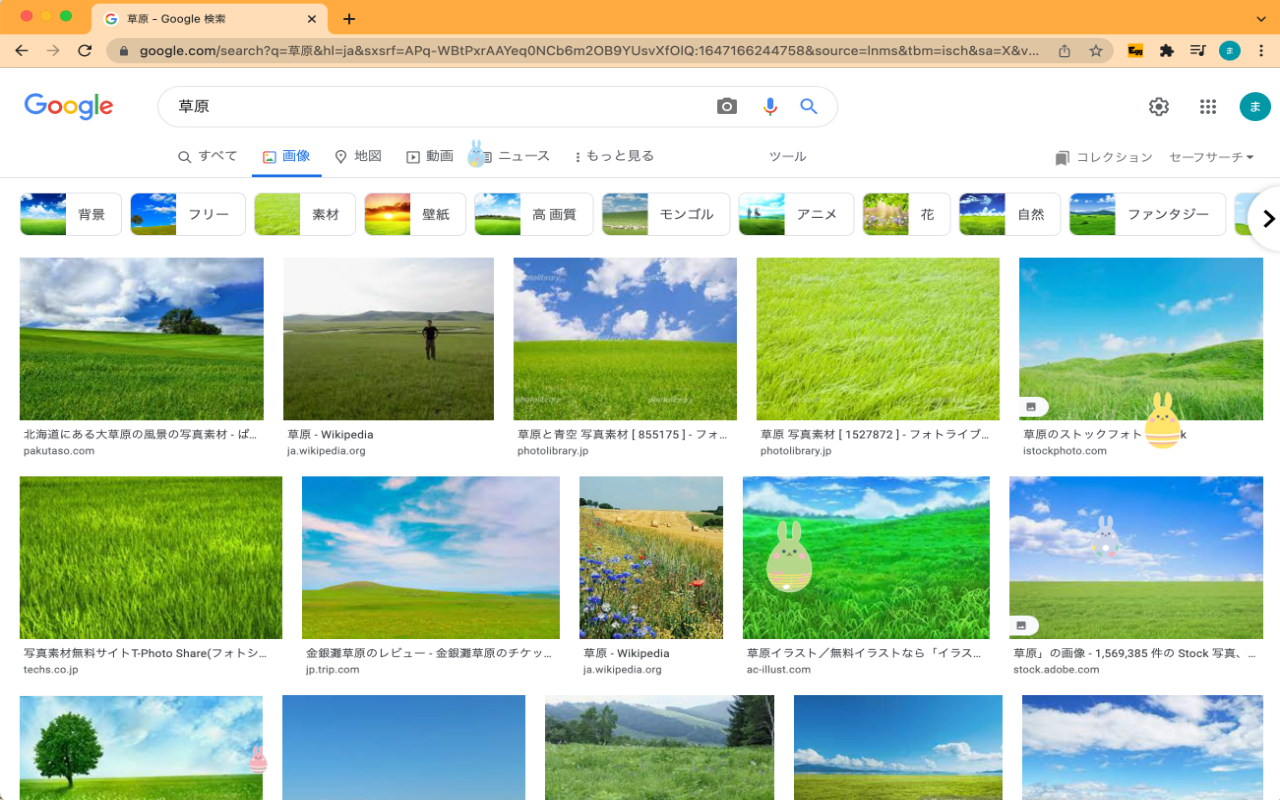 GitHub Nyamadamadamada/egg_hunt Google拡張機能「EggHuntエッグハントで遊ぼう」のリポジトリ