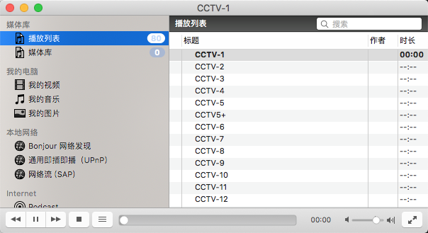 snipaste_2019-02-25_14-12-31