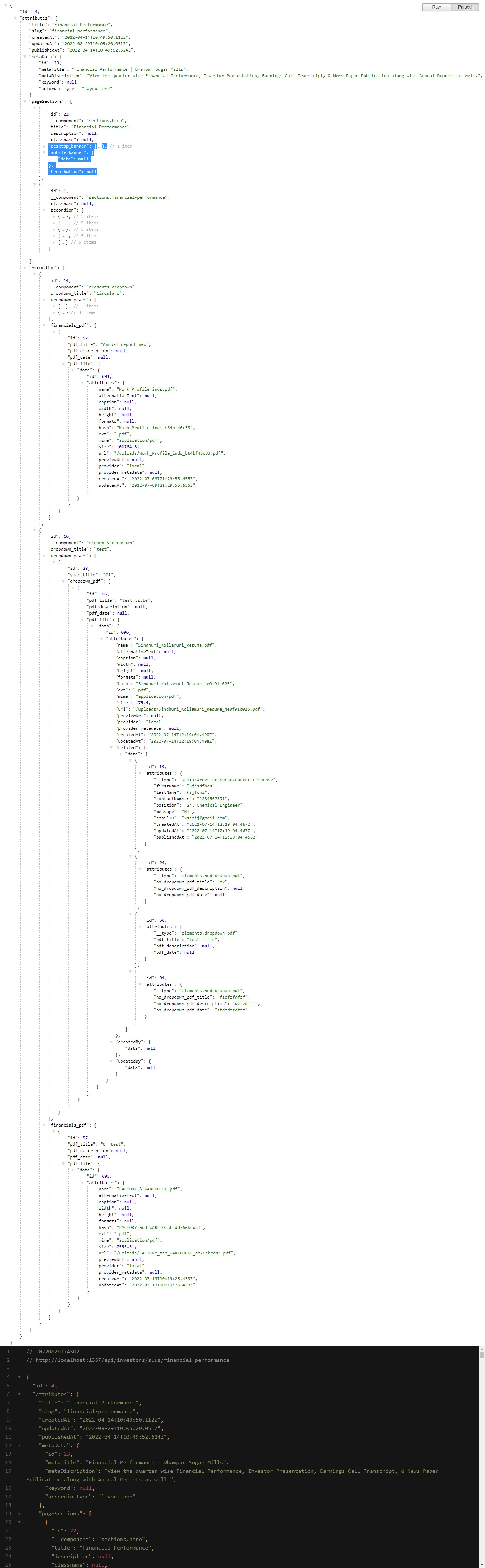 api call