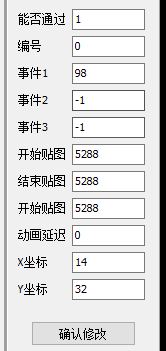 1.2游戏运行机制 · jynew/jynew Wiki · GitHub