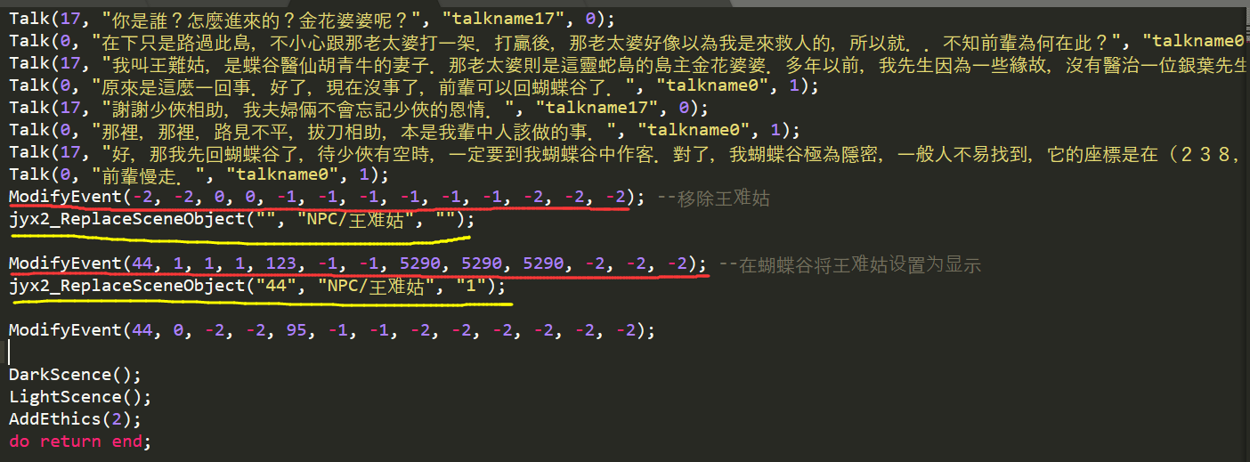 1.5搭建游戏世界差异解决办法 · jynew/jynew Wiki · GitHub