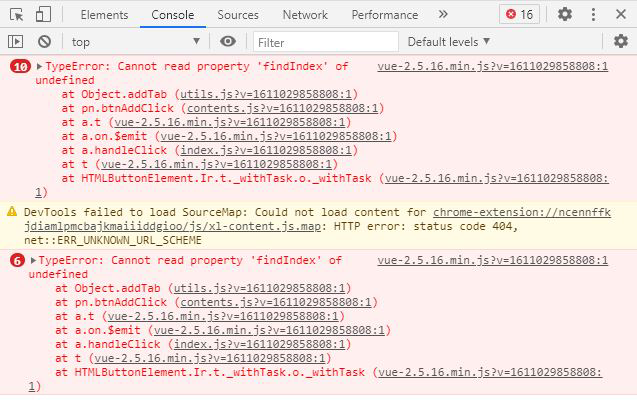 用户中心的“添加”功能无法使用，有报错 · Issue #2991 · siteserver/cms · GitHub