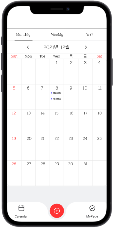 GitHub - kimym56/42Project: ReactNative를 이용한 Planner앱 만들기
