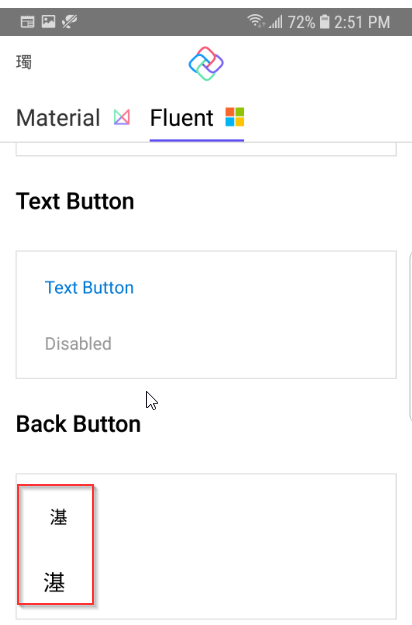 [Gallery][Android/iOS] Back button is not displaying correctly. · Issue ...