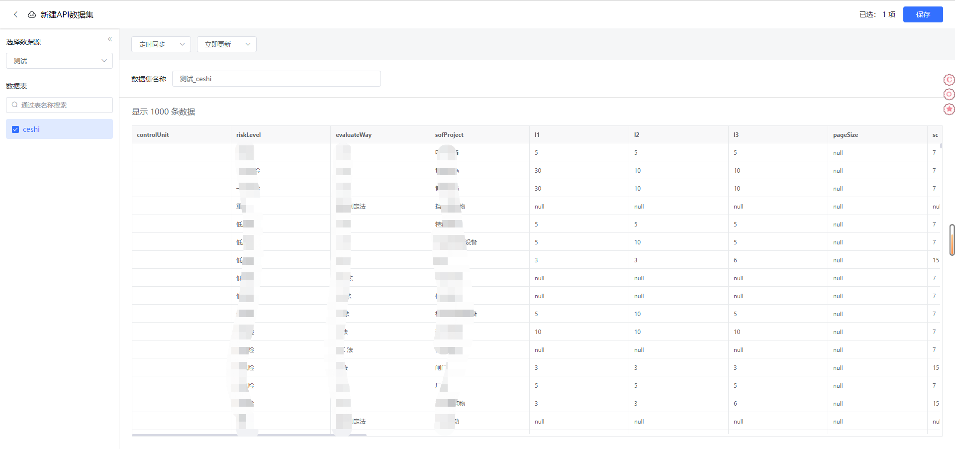 [Bug]本地数据集在同步时，sql报错，配置数据源时正常 · Issue #3516 · dataease/dataease · GitHub