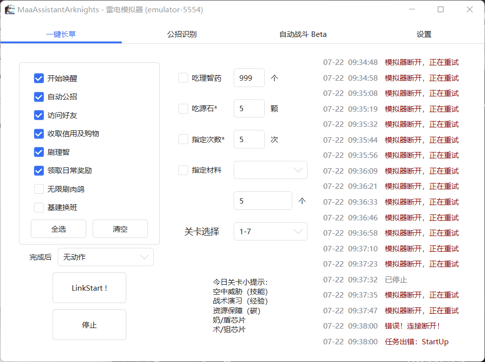 K6UAH~59 UR%C$ WYOLZ)J