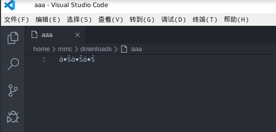 wrong character display when using chinese input · Issue #90688 ...