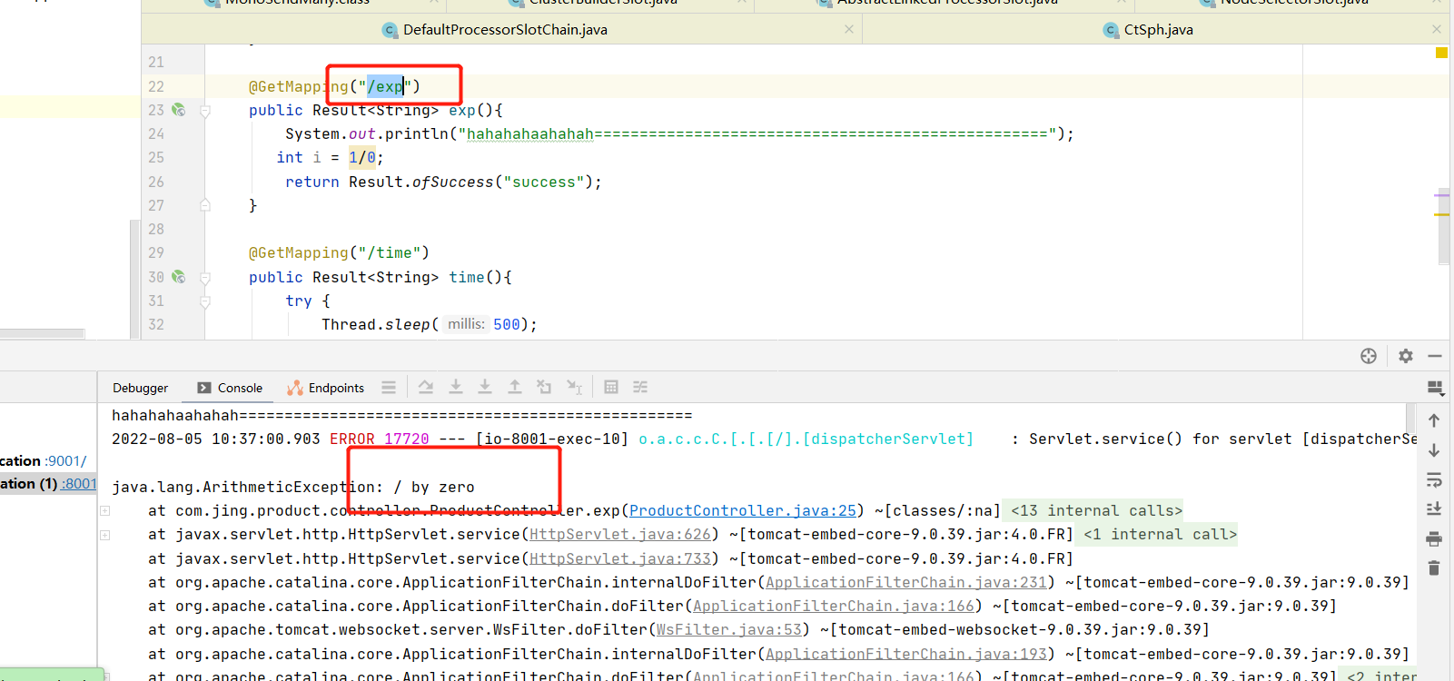 微信图片_20220805111133