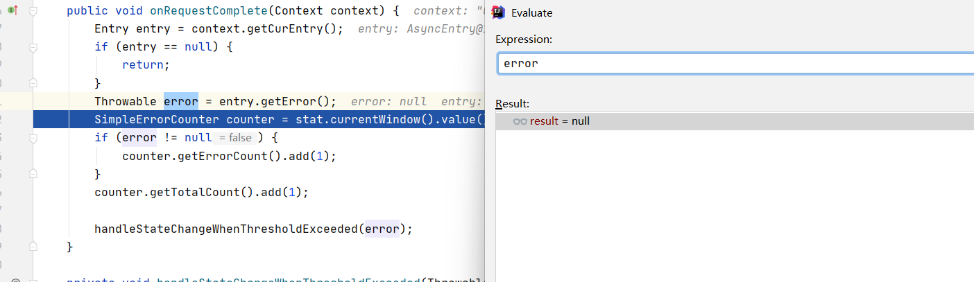 微信图片_20220805111149
