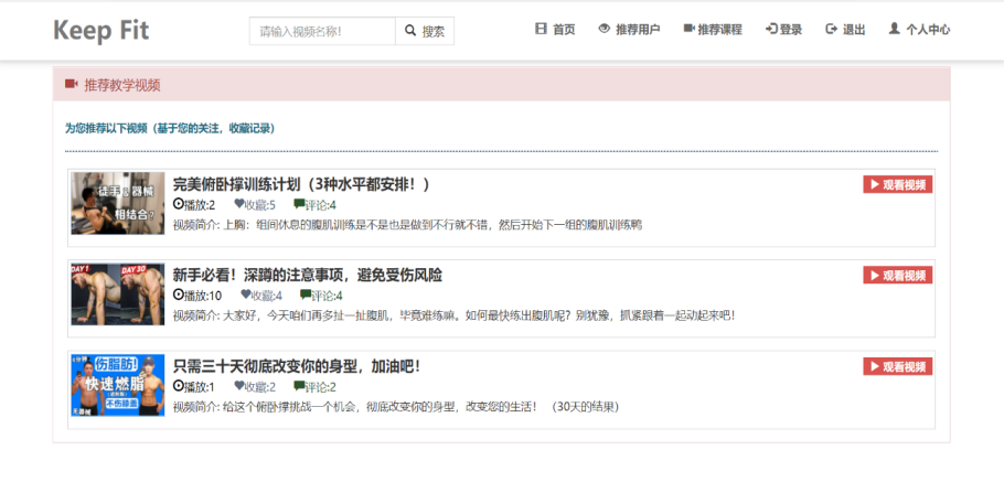 GitHub - lifanfeng-ok/Python_Flask_Project · GitHub