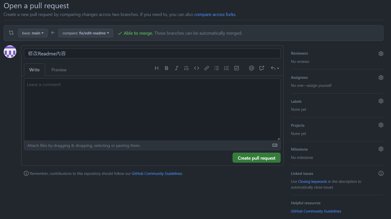 GitHub - andersen51205/MapleRoyals: Test GithubPage and Practice to use ...