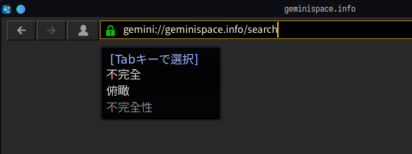 ime_cursor_off