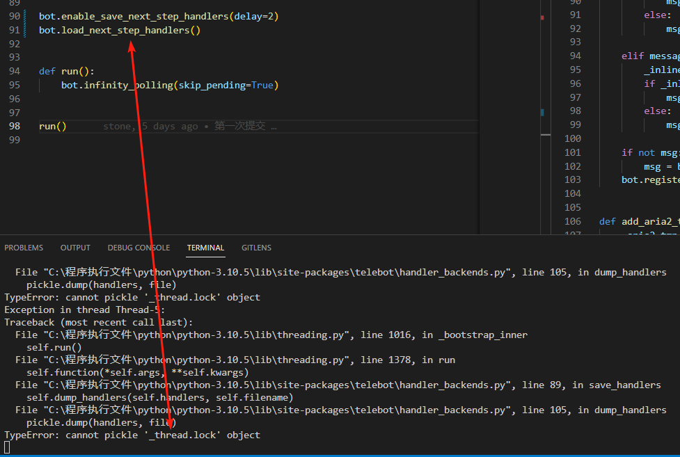 enable_save_next_step_handlers(delay=2) 报错 TypeError cannot pickle