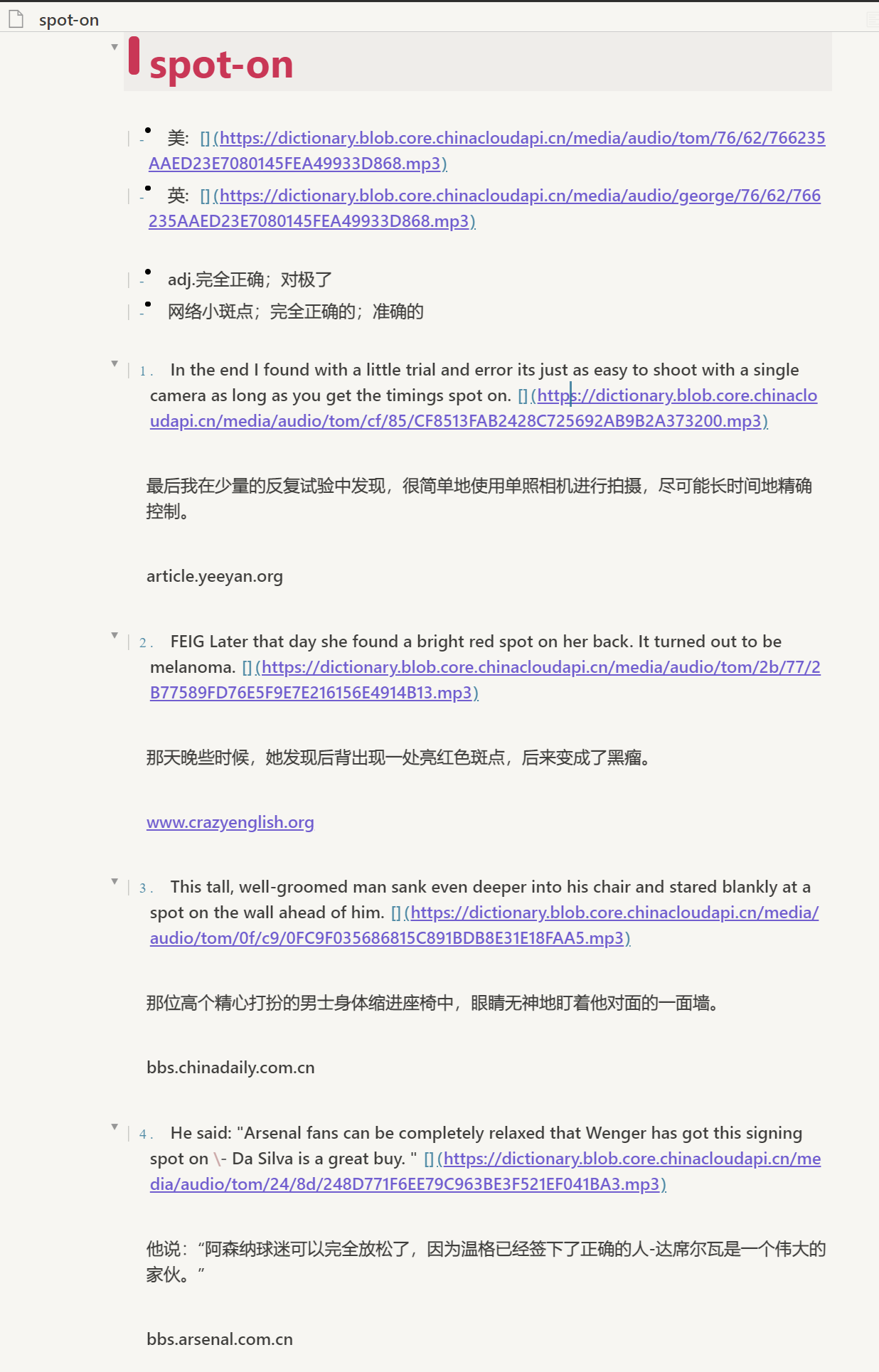 网页复制问题 · Issue #542 · siyuan-note/insider · GitHub