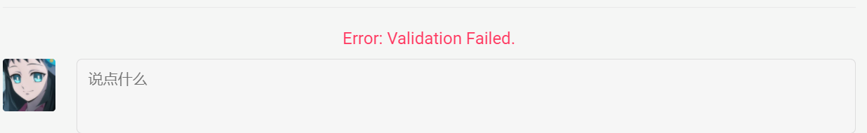 Gitalk-Error: Validation Failed. · Issue #179 · theme-nexmoe/hexo-theme ...