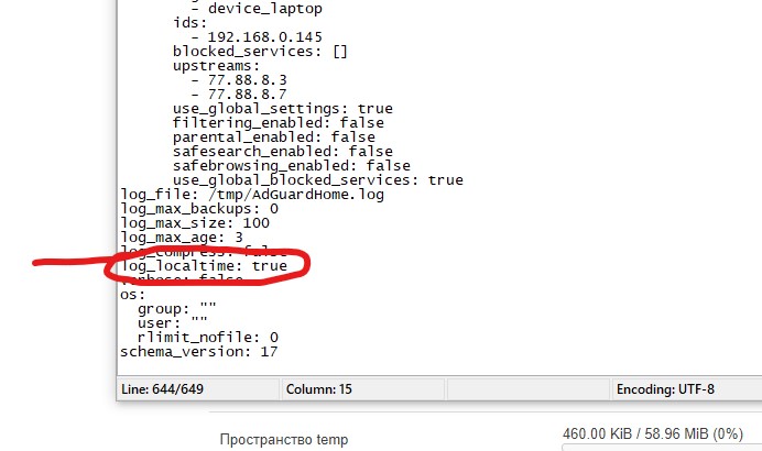 The time in the log is not displayed correctly. · Issue #5587 ...