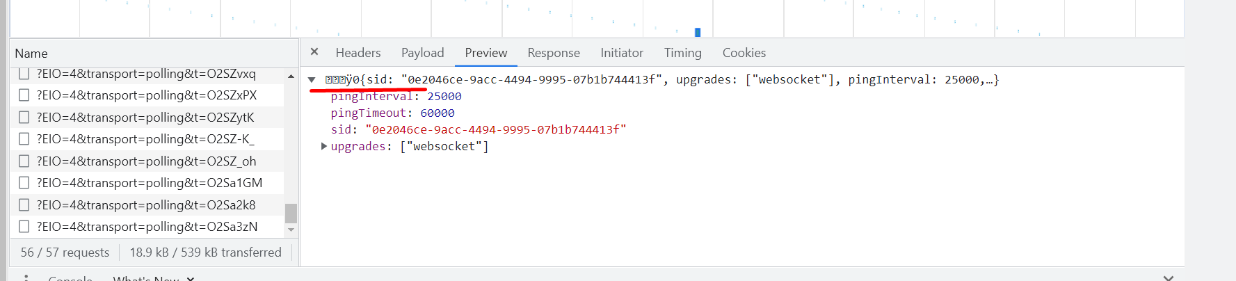 Screenshot_2