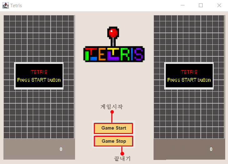 GitHub - yu-jin-song/tetris-double: 2인용 테트리스