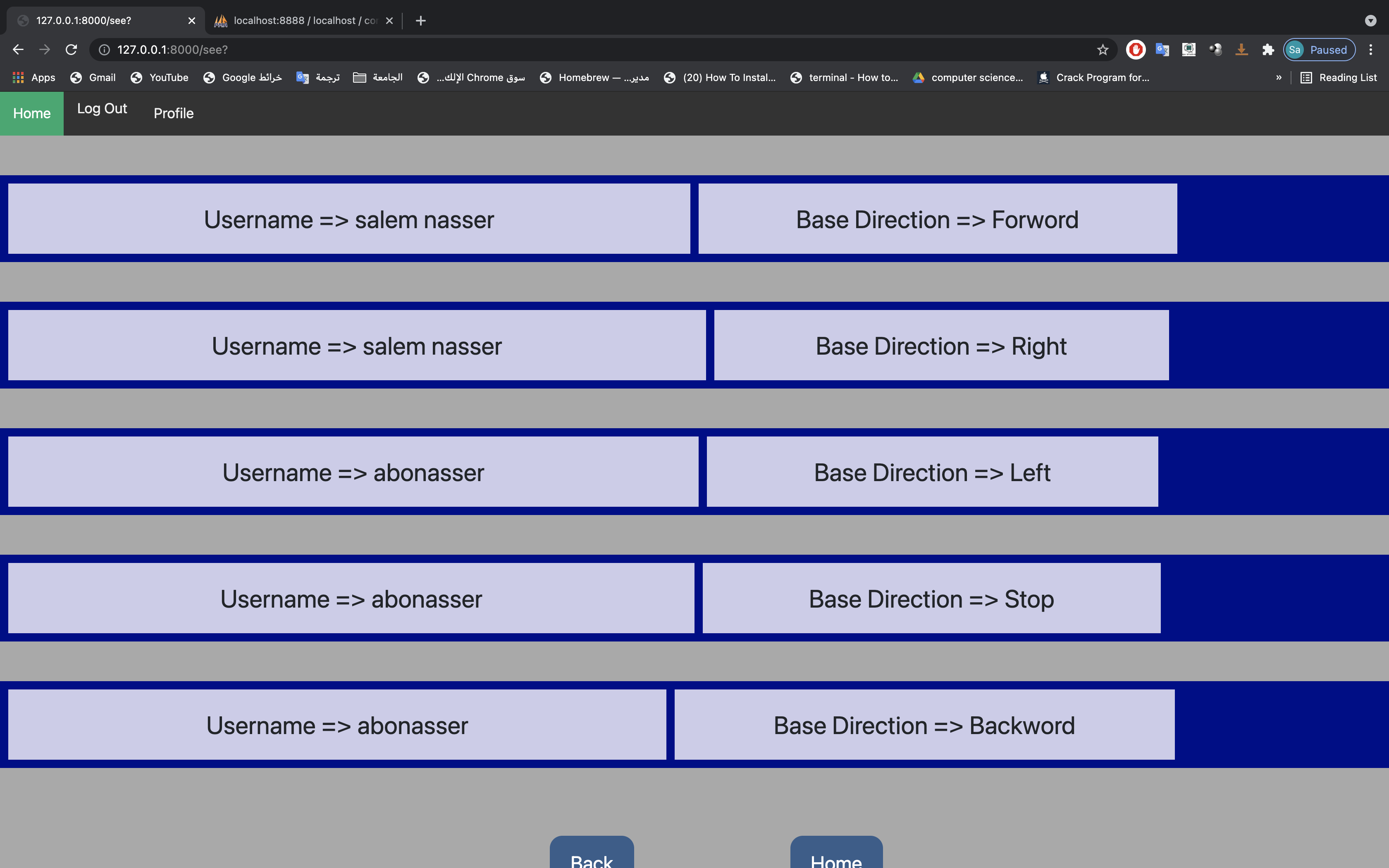 GitHub - aboonasser/Base_Control: Task 2 in Summer training (Smart Methods)