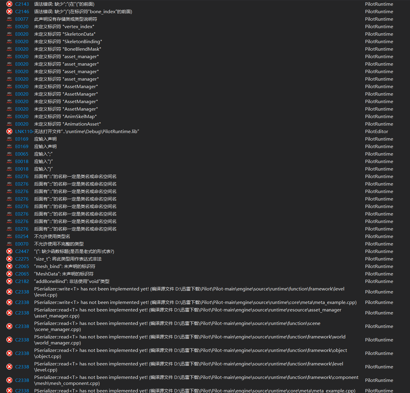 windows下build失败 · Issue #126 · BoomingTech/Piccolo · GitHub