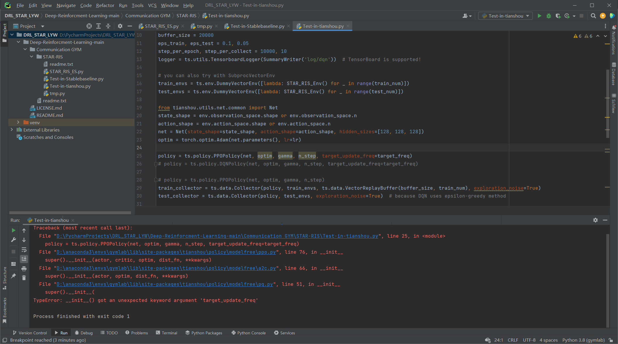 Test-in-tianshou.py have problems in policy and action · Issue #1 ...