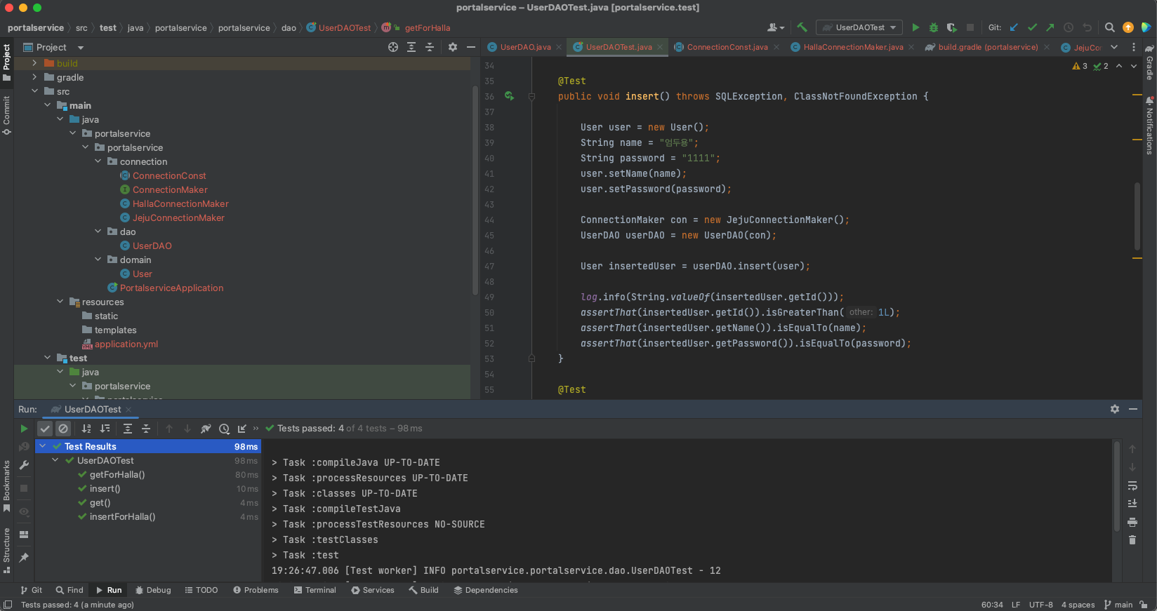 GitHub - endyd1567/portalService2023