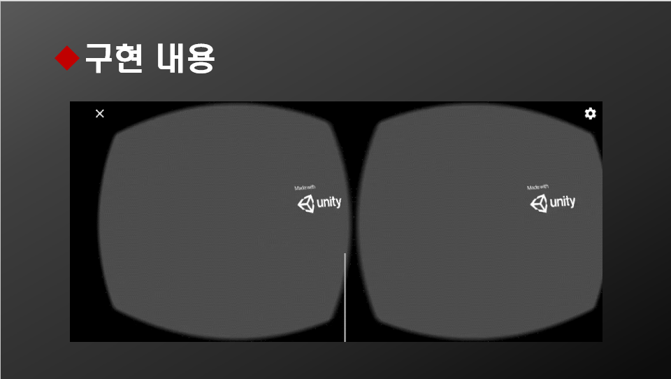 GitHub - Ahnbeep/vr-ar-project