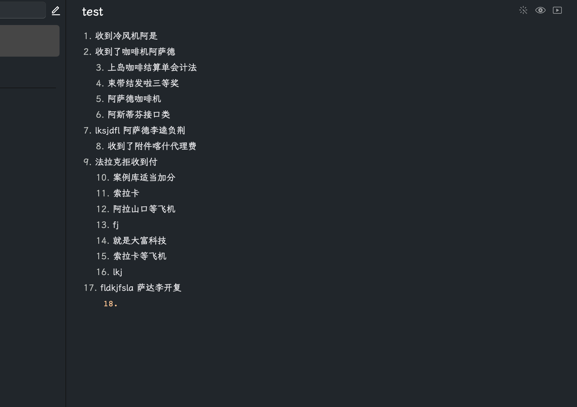 WX20220803-095710@2x