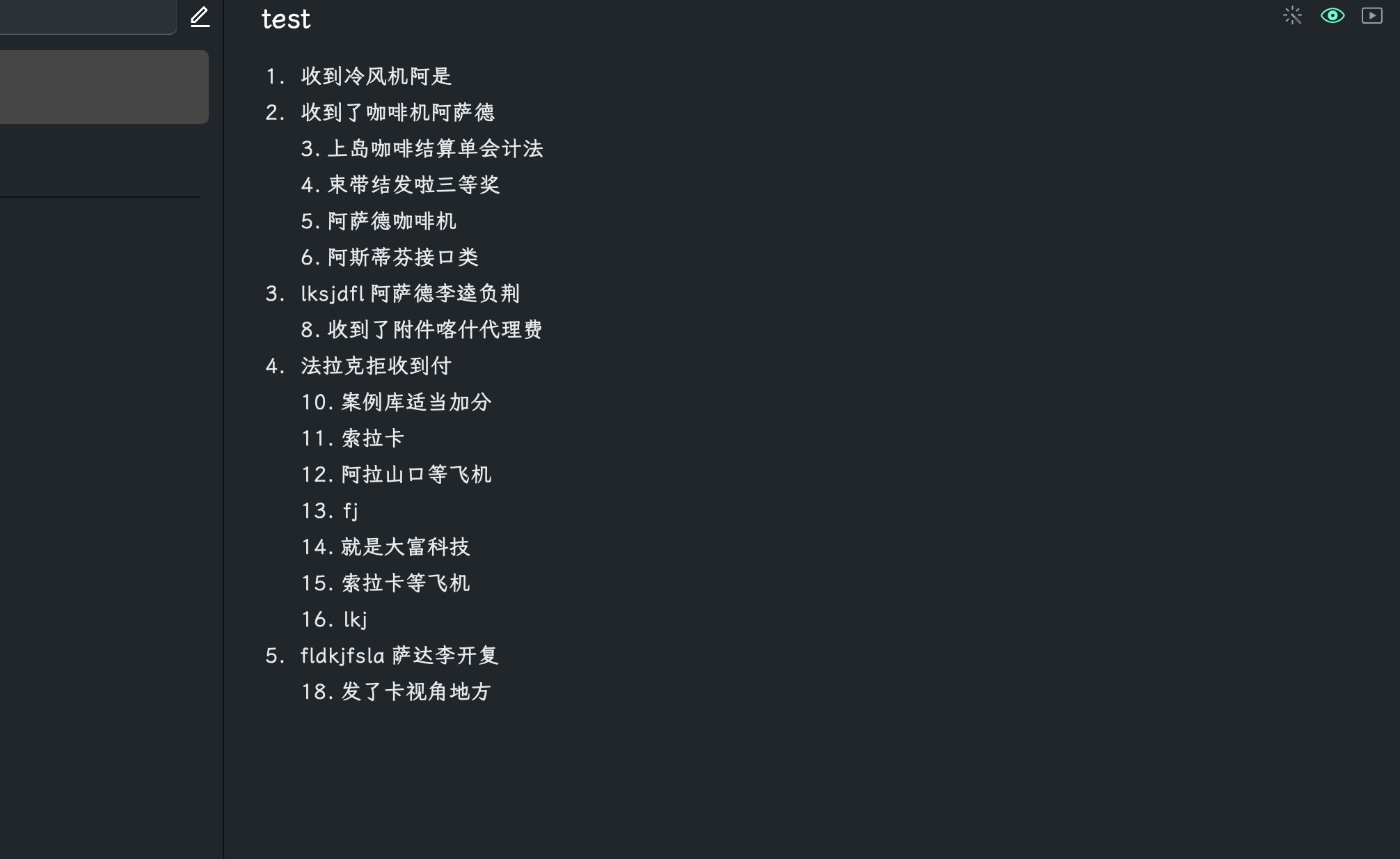 WX20220803-095721@2x