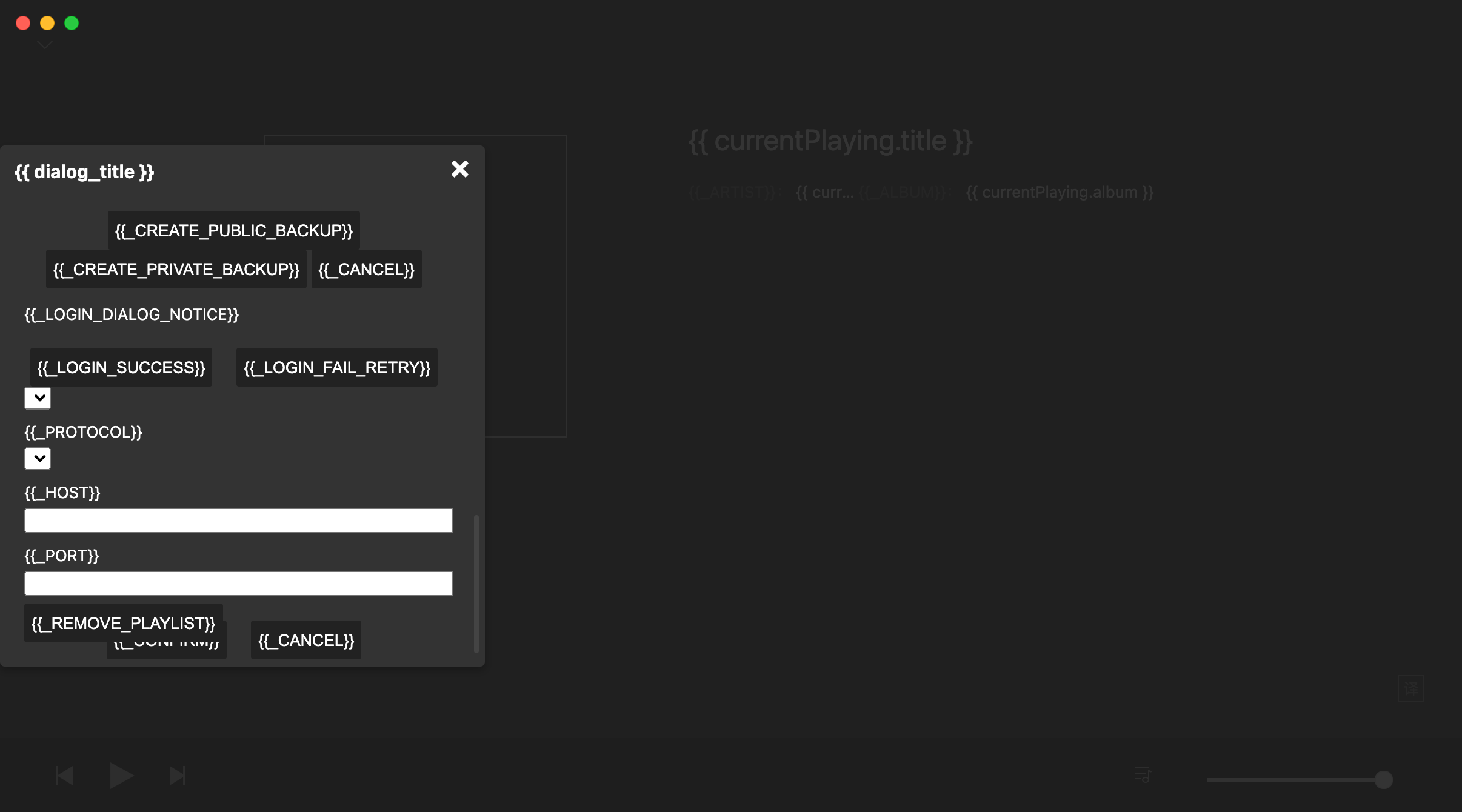 导入浏览器扩展导出的歌单后，客户端崩溃了 · Issue #587 · listen1/listen1_desktop · GitHub