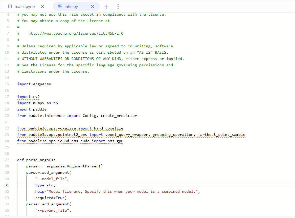 voxel-rcnn推理时报错 · Issue #285 · PaddlePaddle/Paddle3D · GitHub