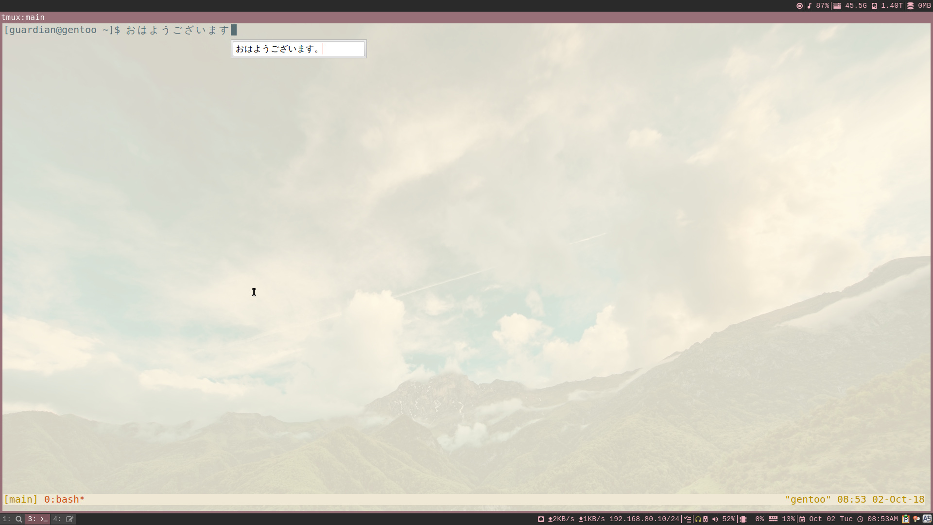 2018-10-01_mon_23 53 52