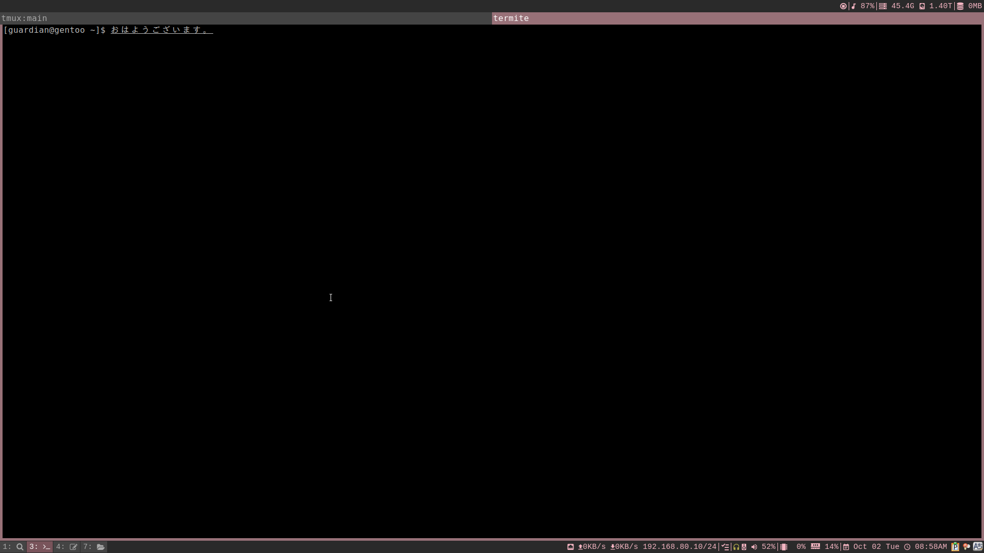 2018-10-01_mon_23 58 54